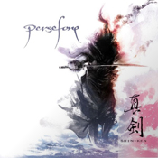 Persefone Shin-ken | MetalWave.it Recensioni