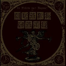 Black Oath To Below And Beyond | MetalWave.it Recensioni