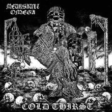 Meursault Omega Cold Thirst | MetalWave.it Recensioni