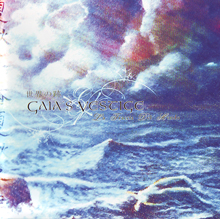 Gaia's Vestige Sekai No Ato (la Traccia Del Mondo) | MetalWave.it Recensioni