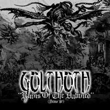 Golthoth Ruines Of The Damned | MetalWave.it Recensioni