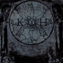 Kvlt Of Hiob Thy Kingly Mask | MetalWave.it Recensioni