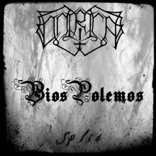 Onirica / Bios Polemos Split | MetalWave.it Recensioni