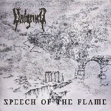 Valgrind Speech Of The Flame | MetalWave.it Recensioni