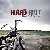 MetalWave Recensioni ::: Hard Riot - Living On A Fast Lane